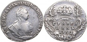 Russia Grivennik 1752 IШ - Elizabeth (1741-1762)
2.35 g. VF/VF Bitkin# 220. Sold as is, no return or refund.