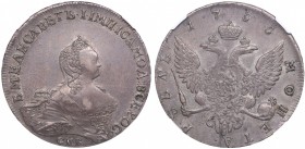 Russia Rouble 1755 СПБ-ЯI - Elizabeth (1741-1762) NGC AU 58
Mint luster. Very rare condition. Bitkin# 276.