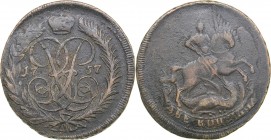 Russia 2 kopecks 1757 - Elizabeth (1741-1762)
19.26 g. VF/VF Bitkin# 538.