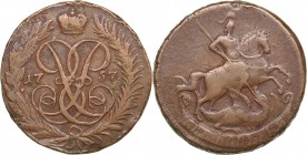 Russia 2 kopecks 1757 - Elizabeth (1741-1762)
20.98 g. VF/VF Bitkin# 443.