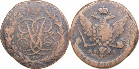 Russia 5 kopecks 1758 ММ - Elizabeth (1741-1762)
54.60 g. F/F Bitkin# 387.