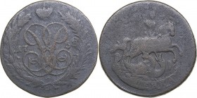 Russia Kopeck 1758 - Elizabeth (1741-1762)
9.57 g. VG/VG+ Bitkin# 480. Overstrike to Swedish Öre coin. Very rare!