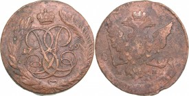 Russia 5 kopecks 1759 ММ - Elizabeth (1741-1762)
54.59 g. VF/F Bitkin# 388 R. Rare!