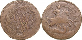 Russia 2 kopecks 1759 - Elizabeth (1741-1762)
20.82 g. VF/F Bitkin# 451.