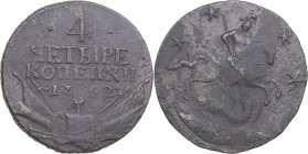 Russia 4 kopecks 1762 - Peter III (1762-1762)
17.57 g. F/F Bitkin# 28.