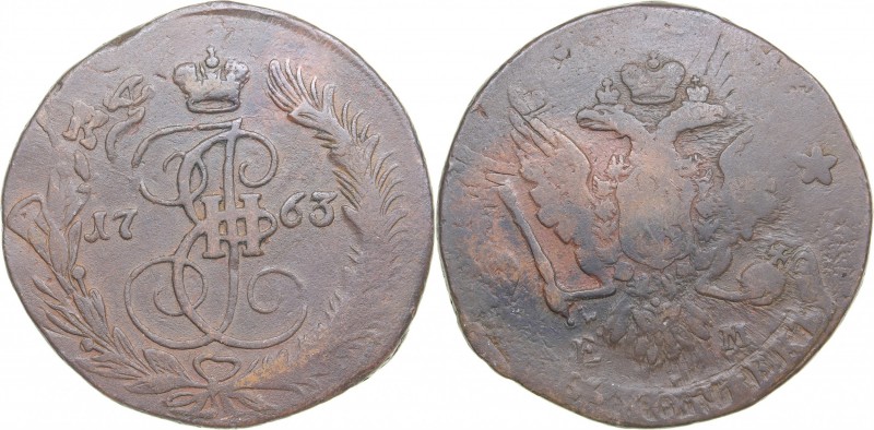 Russia 5 kopecks 1763 ЕМ - Catherine II (1762-1796)
42.33 g. F/F Bitkin# 609.