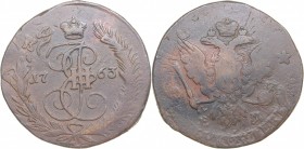Russia 5 kopecks 1763 ЕМ - Catherine II (1762-1796)
42.33 g. F/F Bitkin# 609.