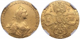 Russia 5 roubles 1766 СПБ - Catherine II (1762-1796) NCG XF 40
Traces of mint luster. Bitkin# 60 R. Rare!