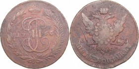 Russia 5 kopecks 1765 ММ - Catherine II (1762-1796)
57.32 g. F/F Bitkin# 524.