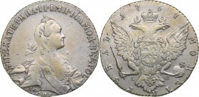 Russia Rouble 1767 СПБ-АШ - Catherine II (1762-1796)
24.41 g. VF/VF Bitkin# 201.