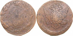 Russia 5 kopecks 1767 ЕМ - Catherine II (1762-1796)
49,57 g. VF/VF Bitkin# 613.