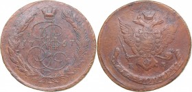 Russia 5 kopecks 1767 ЕМ - Catherine II (1762-1796)
57.64 g. VF/VF Bitkin# 613.