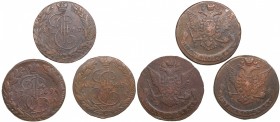 Russia 5 kopecks 1767-1769 EM - Catherine II (1762-1796) (3)
1767, 1768, 1769