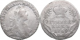Russia Grivennik 1769 ММД - Catherine II (1762-1796)
2.07 g. VF/VF- Bitkin# 164.
