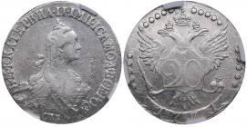 Russia 20 kopecks 1771 СПБ - Catherine II (1762-1796) HHP AU50
Traces of mint luster. Bitkin# 379.