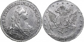 Russia 15 kopecks 1771 ММД - Catherine II (1762-1796)
3.33 g. UNC/UNC Mint luster. Rare condition. Bitkin# 166.