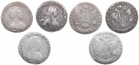 Russia 15 kopecks 1771-1790 - Catherine II (1762-1796) (3)
1771, 1787, 1790. Sold as is, no return or refund.
