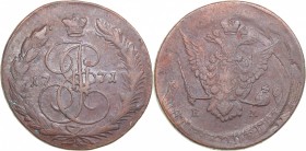 Russia 5 kopecks 1771 ЕМ - Catherine II (1762-1796)
55.01 g. VF/VF+ Bitkin# 620a.