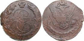Russia 5 kopecks 1771 ЕМ - Catherine II (1762-1796)
55.07 g. VF/VF Bitkin# 620a.