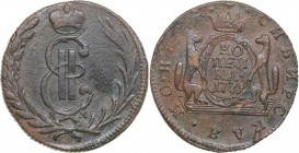 Russia - Siberia Kopeck 1771 KM - Catherine II (1762-1796)
7.37 g. VF/VF+ Bitkin# 1144.