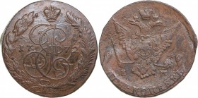 Russia 5 kopecks 1772 ЕМ - Catherine II (1762-1796)
50.11 g. VF/VF Bitkin# 621.