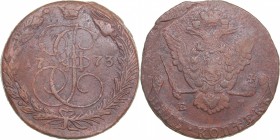 Russia 5 kopecks 1773 ЕМ - Catherine II (1762-1796)
46.18 g. VF/VF+ Bitkin# 622.