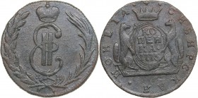 Russia - Siberia Kopeck 1775 KM - Catherine II (1762-1796)
6.22 g. VF/VF+ Bitkin# 1150.