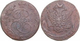 Russia 5 kopecks 1776 ЕМ - Catherine II (1762-1796)
48.68 g. XF/VF+ Bitkin# 625.