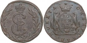 Russia - Siberia Kopeck 1776 KM - Catherine II (1762-1796)
6.82 g. VF/VF+ Bitkin# 1152.