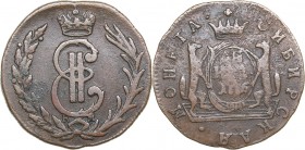Russia - Siberia Denga 1776 KM - Catherine II (1762-1796)
4.40 g. VF/VF Bitkin# 1189.