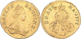 Russia Poltina 1777 - Catherine II (1762-1796)
0.60 g. XF/XF Mint luster. Gold. Bitkin# 116 R. Rare!