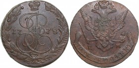 Russia 5 kopecks 1778 ЕМ - Catherine II (1762-1796)
49.04 g. VF+/VF+ Bitkin# 627.