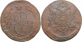 Russia 5 kopecks 1778 ЕМ - Catherine II (1762-1796)
52.40 g. VF/VF Bitkin# 627.