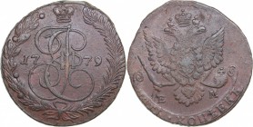 Russia 5 kopecks 1779 ЕМ - Catherine II (1762-1796)
51.06 g. VF/VF Bitkin# 630.
