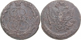 Russia 5 kopecks 1779 ЕМ - Catherine II (1762-1796)
49.81 g. VF/VF Bitkin# 630.