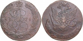 Russia 5 kopecks 1779 ЕМ - Catherine II (1762-1796)
57.97 g. XF/XF Bitkin# 630.