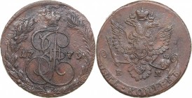 Russia 5 kopecks 1779 ЕМ - Catherine II (1762-1796)
50.81 g. VF/VF+ Bitkin# 630.
