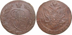 Russia 5 kopecks 1779 ЕМ - Catherine II (1762-1796)
47.06 g. VF/VF Bitkin# 630.