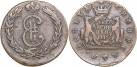 Russia - Siberia 2 kopecks 1779 KM - Catherine II (1762-1796)
13.69 g. VF/VF Bitkin# 1106.