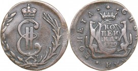 Russia - Siberia Kopeck 1779 KM - Catherine II (1762-1796)
5.98 g. VF/VF Bitkin# 1158.