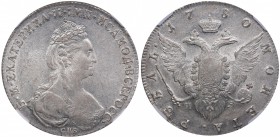 Russia Rouble 1780 СПБ-ИЗ - Catherine II (1762-1796) NGC MS 61
Fresh mint luster. Very rare condition! Bitkin# 228.