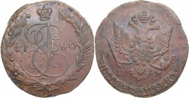 Russia 5 kopecks 1780 ЕМ - Catherine II (1762-1796)
56.23 g. XF/AU Bitkin# 631.