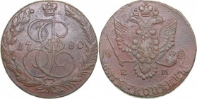 Russia 5 kopecks 1780 ЕМ - Catherine II (1762-1796)
60.42 g. VF/VF Bitkin# 625.