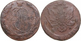 Russia 5 kopecks 1780 ЕМ - Catherine II (1762-1796)
49.50 g. VF/VF Bitkin# 631.