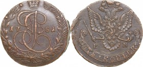 Russia 5 kopecks 1781 ЕМ - Catherine II (1762-1796)
53.37 g. VF/XF Bitkin# 632.