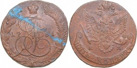 Russia 5 kopecks 1781 ЕМ - Catherine II (1762-1796)
52.32 g. XF+/XF+ Bitkin# 632.