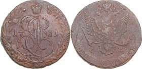 Russia 5 kopecks 1781 ЕМ - Catherine II (1762-1796)
53.01 g. XF-/XF- Bitkin# 632.