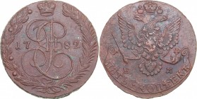 Russia 5 kopecks 1782 ЕМ - Catherine II (1762-1796)
57.47 g. AU/AU Rare condition! Bitkin# 633.