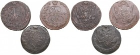 Russia 5 kopecks 1782-1784 EM - Catherine II (1762-1796) (3)
1782, 1783, 1784