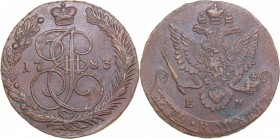 Russia 5 kopecks 1783 ЕМ - Catherine II (1762-1796)
50.62 g. AU/AU Rare condition! Bitkin# 634.